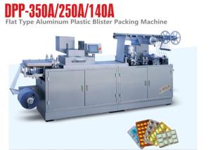 Wholesale PHARMACEUTICAL BLISTER PACKING MACHINES / AUTOMATED ALU PVC BLISTER PACKING MACHINERY from china suppliers