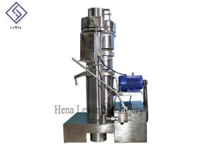 Wholesale Factory Big Capacity Use Palm/sesame/ Olive/Coconut Hydraulic Oil extraction Machine from china suppliers