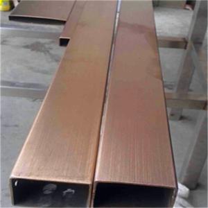 Wholesale rose gold Stainless Steel Pipe Tube Brushed Finish 201 304 316 For Handrail Balustrade Ceiling Decoration from china suppliers