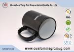 Personalised Magic Photo Mug , Porcelain Black Color Changing Mug