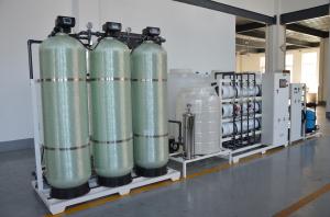Wholesale 10000L Per Hour EDI Water Treatment Plant Ultra Pure Water Treatment Machine from china suppliers