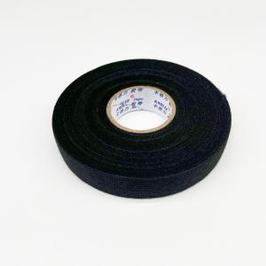 Wholesale 0.7mm Thickness KBL-T58 Fleece Wiring Tape For Automotive Wire Harness from china suppliers