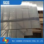 409 410 904L 2205 2507 Stainless Steel Metal Fabrication 304 304L 316 Stainless