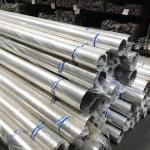 NXF 316Lmod/724LN/316S33/1.4435 Stainless Steel Pipe Cast Technics Welding