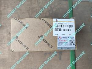 Wholesale SDLG Wheel loader parts, 4110002344001 cross shaft from china suppliers