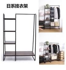 Wholesale Black Floor 4 Tier 150cm Height Steel Clothes Rack from china suppliers