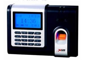 China KO-X628 High-Tech School Employee Fingerprint Time Attendance on sale