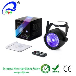 Wholesale Par 64 30W led cob par uv stage light from china suppliers