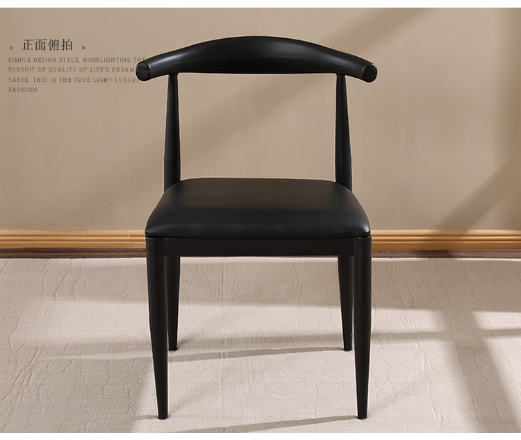 Modern PU Dining Chairs , Leather Metal Hans Wegner Dining Chair