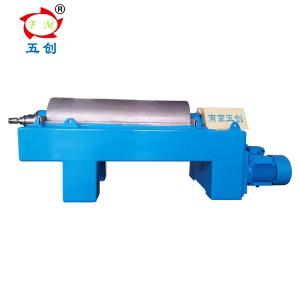 Wholesale automatic oil decanter centrifuge cold press olive oil extraction machine from china suppliers