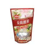 Polybag Plastic Packing Candy Bags With Logo Food Bags Edible Packaging Food
