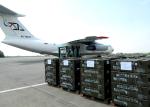 Dangerous Goods International Air Freight Forwarder Fast Shipping To Switzerland