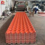 2.2mm 2.3mm 2.5mm ASA Synthetic Resin Tile for House Roof Package Size 35.00cm *