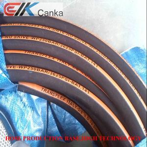 Wholesale SAE J517 100R2AT Hydraulic hose from china suppliers