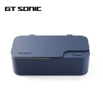 Small Size Portable Ultrasonic Cleaner SUS304 Tank For Glasses Jewelry Watch