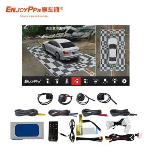 Wholesale 360 Car Camera System For Kia Seltos 360 Degree Bird View Camera from china suppliers
