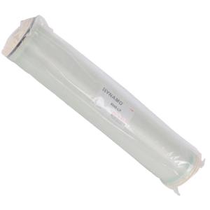 Wholesale Brackish Water Ro Membrane For High Tds Water 10000 Tds Membrane 8 Inch from china suppliers