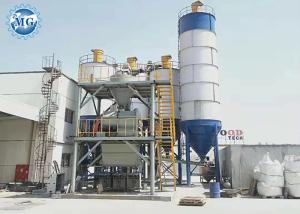 Wholesale Dry Mortar Ceramic Tile Adhesive Production Line 10-12t/H from china suppliers