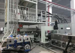 Wholesale 300kg / H LFT Machine 8 - 30mm Die Plate Thickness ISO 9001 Certification from china suppliers