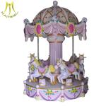 Hansel hot selling children play small merry-go-round indoor children fun