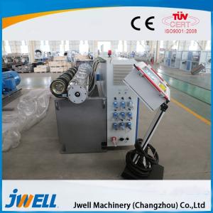 Wholesale SJZ-63 PVC Pipe Extrusion Line Ribbed Favorable Hot Melting Energy Saving from china suppliers