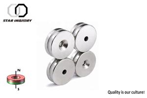 Wholesale Loud Speakers Round Countersunk Magnets D12.7 X 6.35 X 5mm Tight Tolerance from china suppliers