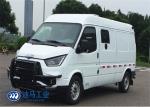 Jewellery Transport 930kg 4X2 Bulletproof Vans