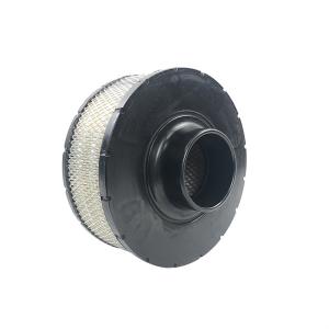 Wholesale Diesel Generator Set Air Filter B085009 AH1185 3910559 PA2817 00811709 from china suppliers