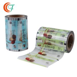 Wholesale Environmental OPP Snack Packaging Film BOPP Laminated Packaging Films Plastic Food Wrap Film from china suppliers
