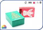 Matt Lamination Hinged Lid Gift Box 1000gsm Cardboard Christmas Gift Pack