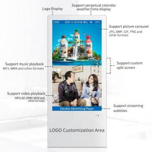 Wholesale OEM Elevator LCD Display Advertising Screen Indoor Wall Mounted Digital Signage from china suppliers