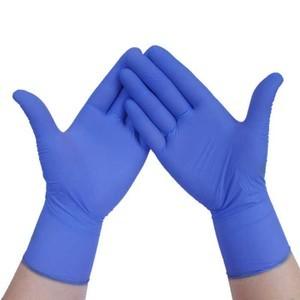 Wholesale Biodegradable Firm Grip Disposable Multipurpose Nitrile Gloves Anti Allergy 100 Pack from china suppliers