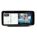 Viknav Android Car Radio For Mercedes Benz B Class W245 W246 2011-2019 12.3 Inch