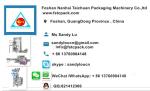 Washing powder filling , sealling machine , packaging machine
