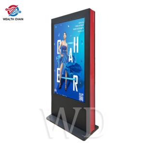 Wholesale MP4 Video media player LCD screen IP55 Outdoor Totem 55&quot; 65&quot; 75&quot; from china suppliers