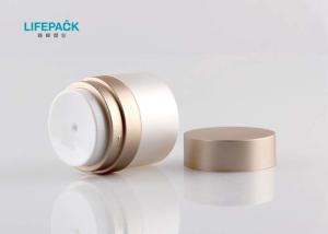Wholesale Customized Color Refillable Airless Cosmetic Jar For Beauty Capsules from china suppliers