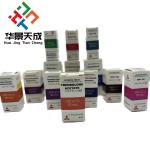 300g Paper Packaging Pharmaceutical Glass Vials Box Bodybuilding Printing 10ml