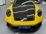 Porsche 992 Carbon fiber body Kit 992 GT3 style front and rear bumper side skirt