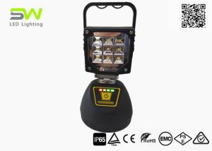 Wholesale Aluminium DC 12V 5500K LED Inspection Light 7 Hours Run Time from china suppliers