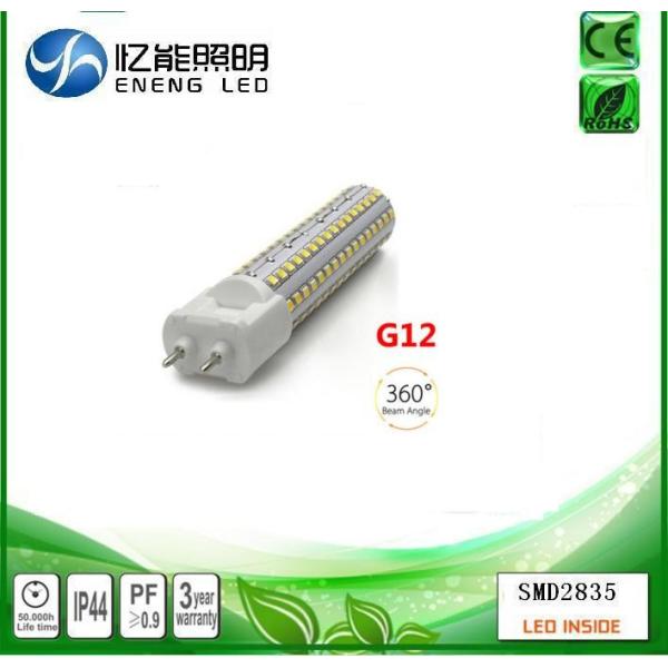 hgih quality G12 dimmable led bulb light 10W 15W G12 led lamp G12 led corn light replace 35W Metal halide lamp AC85-265V