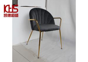 Wholesale Nail Head Design Black Velvet Fabric Dining Chair 44cm*50cm*84cm from china suppliers