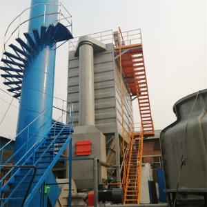 Wholesale Mining Machinery Cone Crusher Bag Industrial Dust Collector Discharge Standard from china suppliers