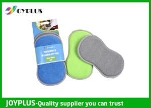Wholesale Microfiber Washing Up Pad 2PK from china suppliers