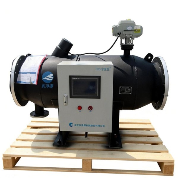 Corrosion Resistant Circulating Water RF Processor Sealed Structure Continuous Operation
