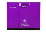 Permanent Magnet Screw Air Compressor-JNY-350A (ISO 9001 Certified)Orders Ship