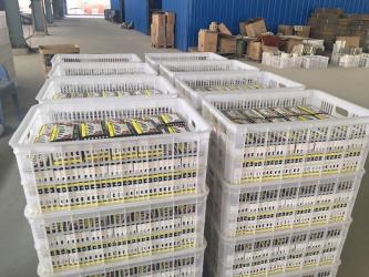 Xiamen Hiversen Industries Co., Ltd