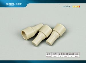 Wholesale 011040-1 water jet direct drive outlet poppet guide waterjer pump parts from china suppliers