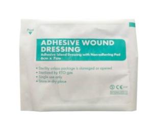 Wholesale Non Sterile Gauze Adhesive Wound Dressings Non Woven 6x7 from china suppliers
