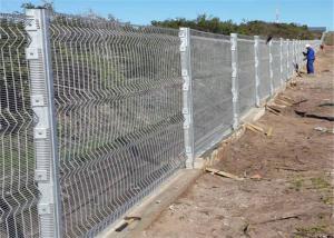 Wholesale Galvanized South Africa 358 Anti Climb Clearvu Mesh Fence from china suppliers