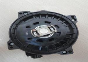 China UTTIH-B20FK Absolute Position Encoder , Yaskawa SGMGV 09ADC61 Ac Motor Encoder on sale